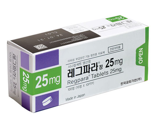 레그파라정 25mg