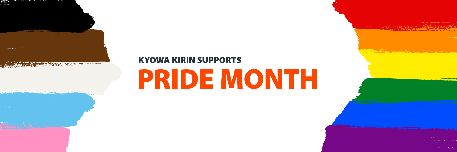 KYOWA KIRIN SUPPORTS PRIDE MONTH