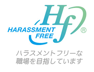 HARASSMENT FREE